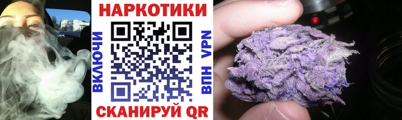 Где продают наркотики Петровск Конопля Метамфетамин Меф мяу мяу КОКАИН Альфа ПВП