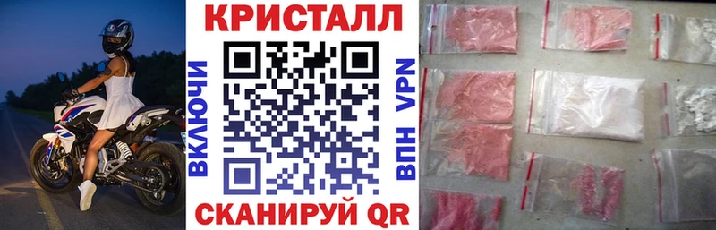 Амфетамин 98%  Петровск 