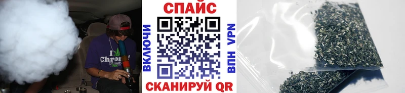 KRAKEN ТОР  что такое   Петровск  БУТИРАТ GHB 