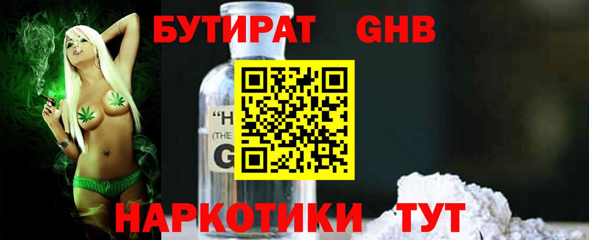 APVP Петровск