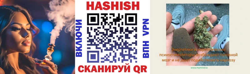 Гашиш 40% ТГК  как найти закладки  Петровск 