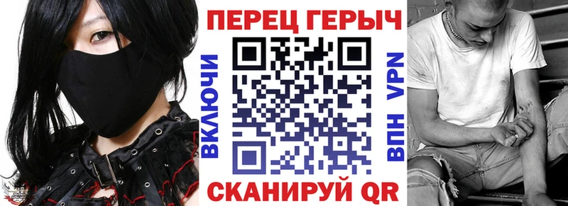 как найти   Петровск  ГЕРОИН Афган 