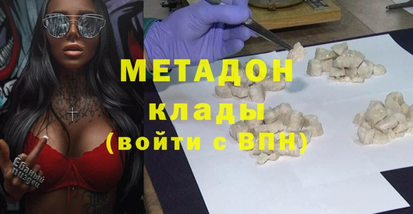 стаф Остров