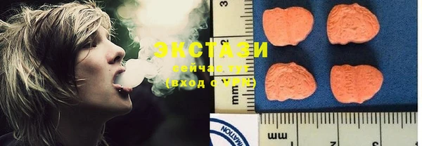 COCAINE Нязепетровск