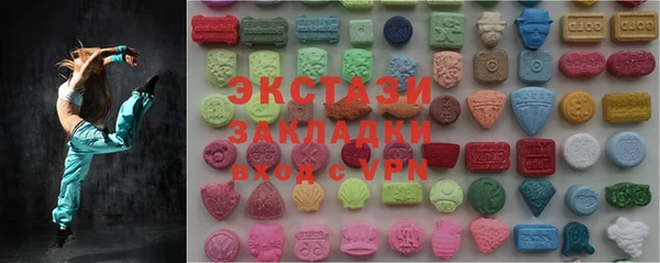 амфетамин Нягань