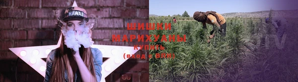 COCAINE Нязепетровск