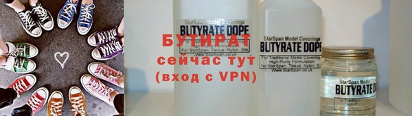 стаф Остров