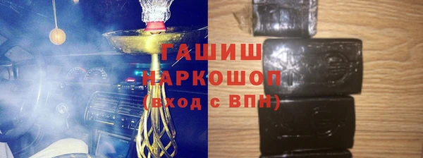 MDMA Premium VHQ Няндома