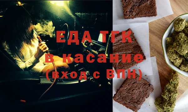 MDMA Premium VHQ Няндома