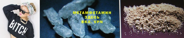 марки lsd Осинники