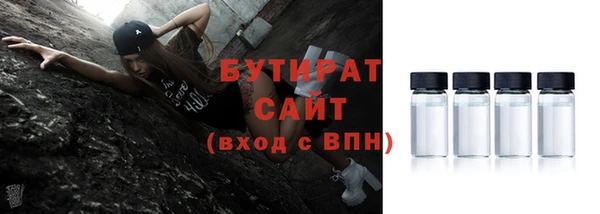 амфетамин Нягань