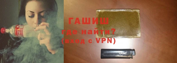 COCAINE Нязепетровск