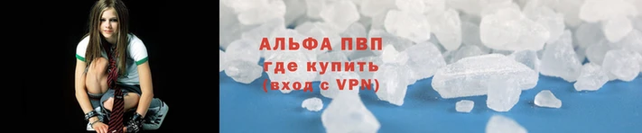 MDMA Premium VHQ Няндома