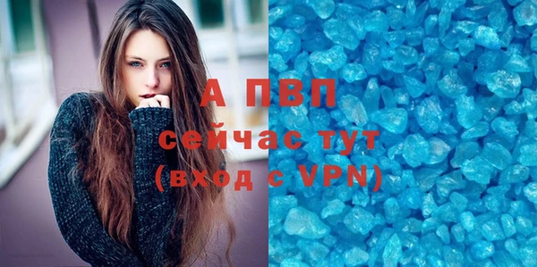 стаф Остров