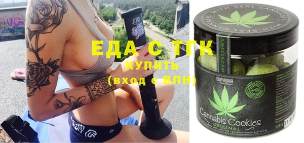 COCAINE Нязепетровск