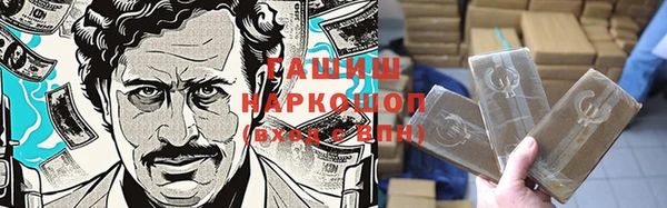 MDMA Premium VHQ Няндома