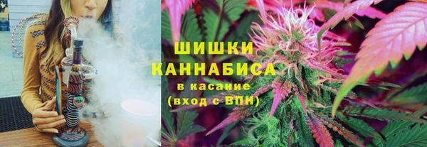 амфетамин Болхов