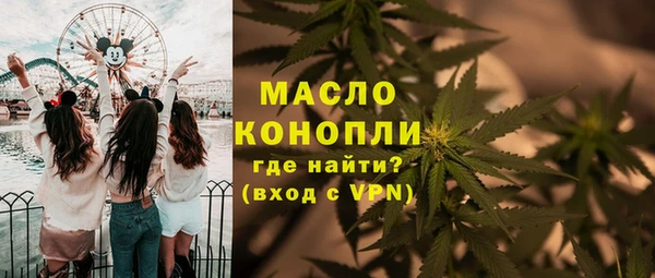 амфетамин Нягань