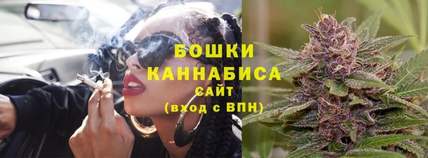 MDMA Premium VHQ Няндома