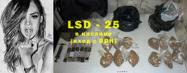 амфетамин Нягань