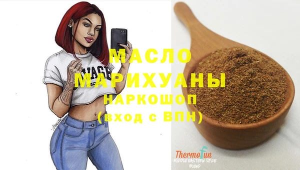 COCAINE Нязепетровск