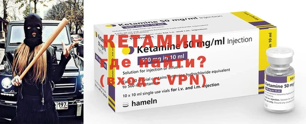 MDMA Premium VHQ Няндома