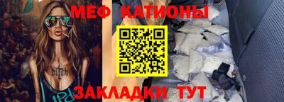 прущие крисы Кингисепп