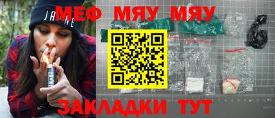 прущие крисы Кингисепп
