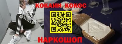 прущие крисы Кингисепп