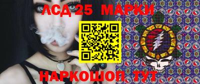 гашик Бузулук