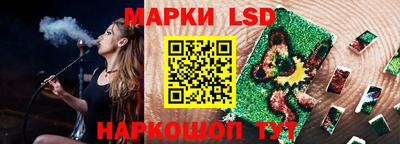 ешки Будённовск