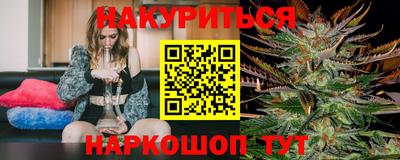 таблы Бугуруслан