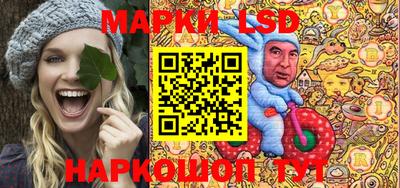 таблы Бугуруслан