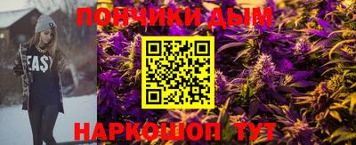 COCAINE Кимры