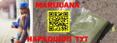 прущие крисы Кингисепп