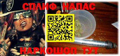 прущие крисы Кингисепп