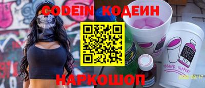 прущие крисы Кингисепп