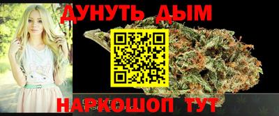прущие грибы Кинель