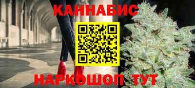 таблы Бугуруслан