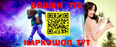 COCAINE Кимры