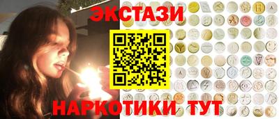 COCAINE Кимры