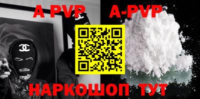 COCAINE Кимры