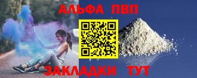 прущие крисы Кингисепп