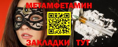 прущие крисы Кингисепп