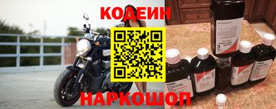 прущие грибы Кинель