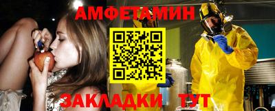 прущие грибы Кинель