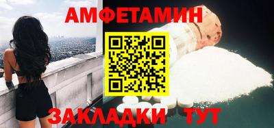 прущие крисы Кингисепп