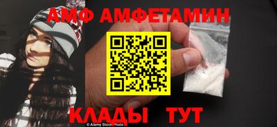 COCAINE Кимры