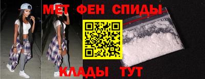 прущие грибы Кинель