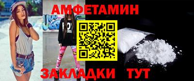 COCAINE Кимры